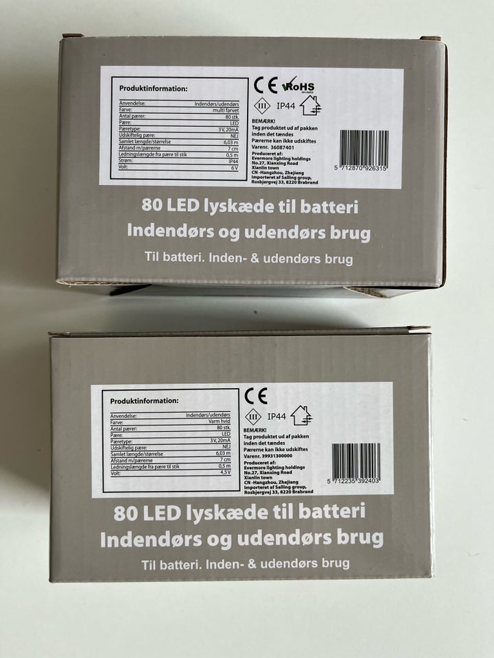 Lyskæde