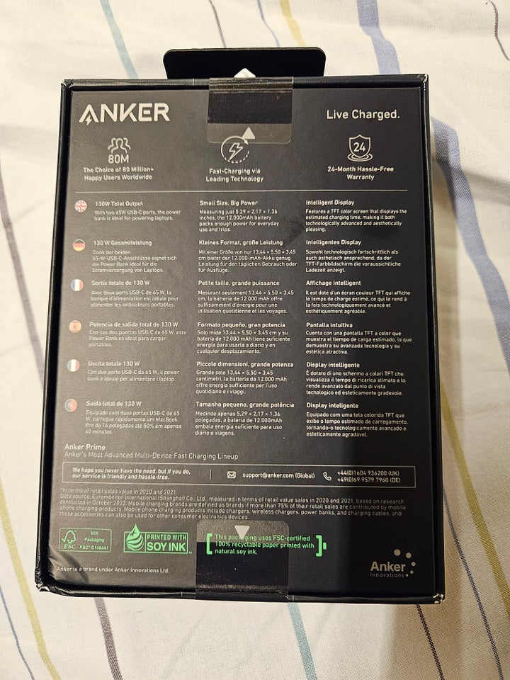 Anker prime  12000mh