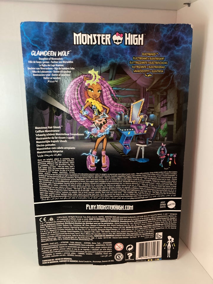 Andet, Monster High