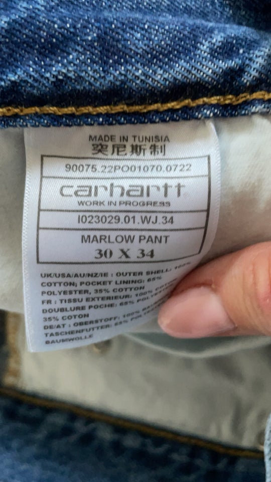 Jeans, Carhartt marlow pants, str.