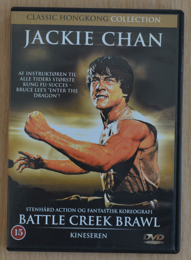 Battle Creek Brawl DVD action