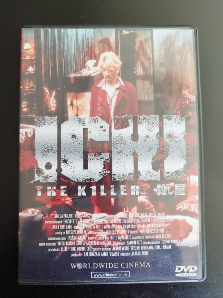 Ichi the killer, DVD, gyser