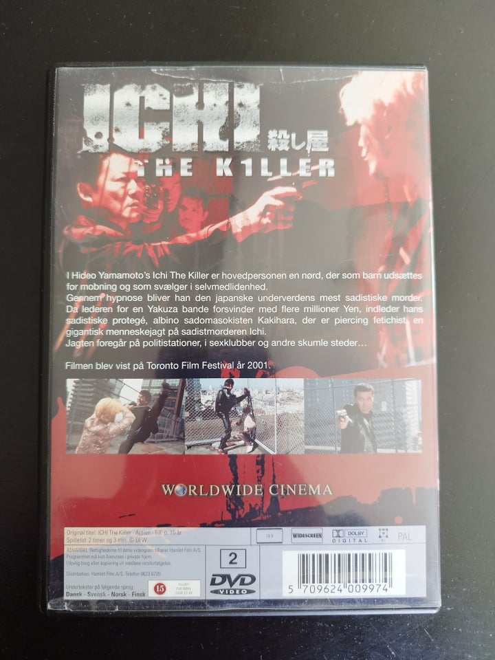 Ichi the killer, DVD, gyser