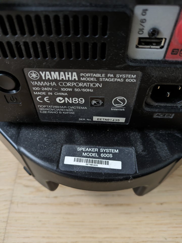 Højttaler Yamaha Stagepas 600i