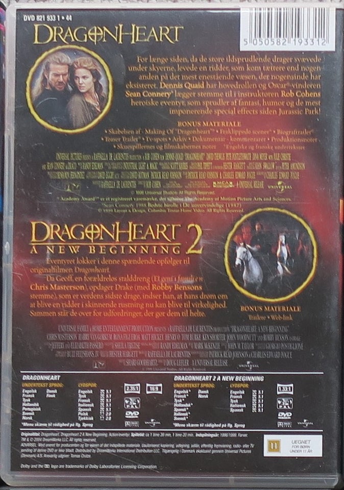 Dragonheart 1  2, DVD, eventyr