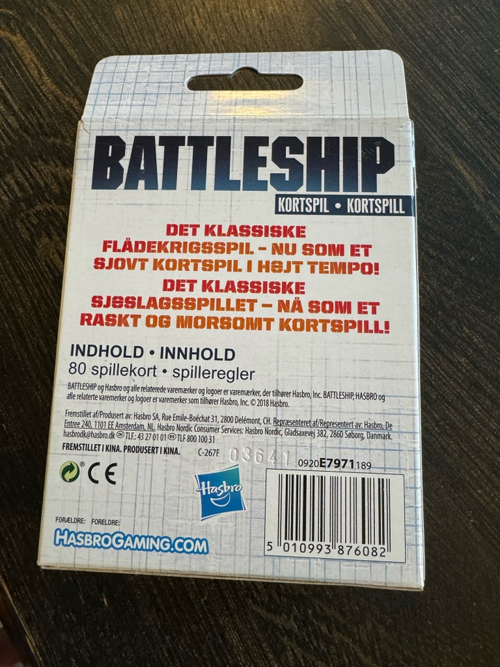 Battleship, Rejsespil kort,