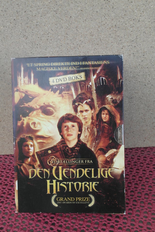 Den Uendelige historie, DVD,