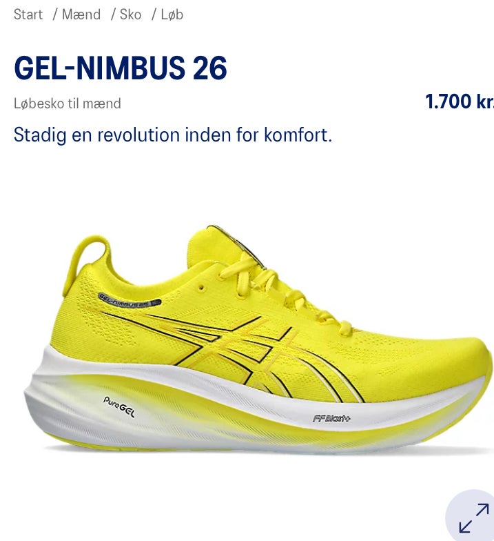 Sportssko, str. 45, Asics gel