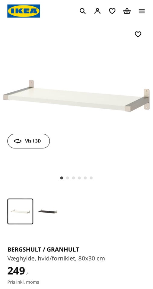 Væghylde Ikea