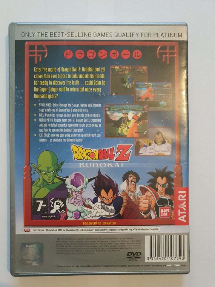 Dragon Ball Z Budokai Platinum PS2