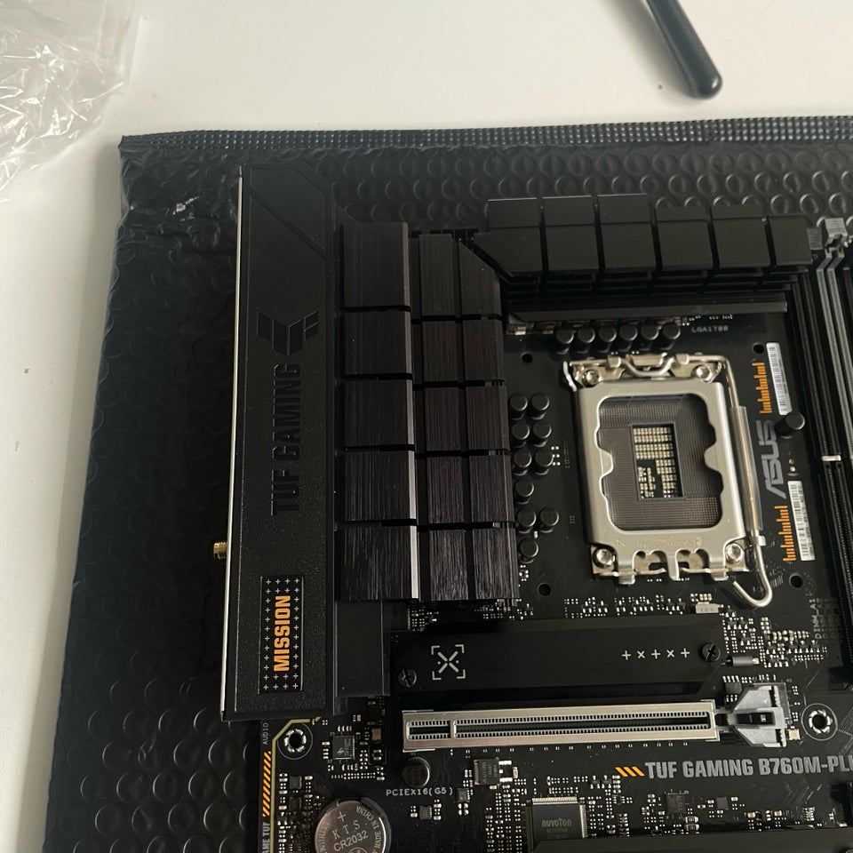 M-atx Asus tuf B760m-plus wifi