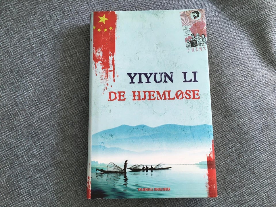 De hjemløse Yiyun Li genre: roman