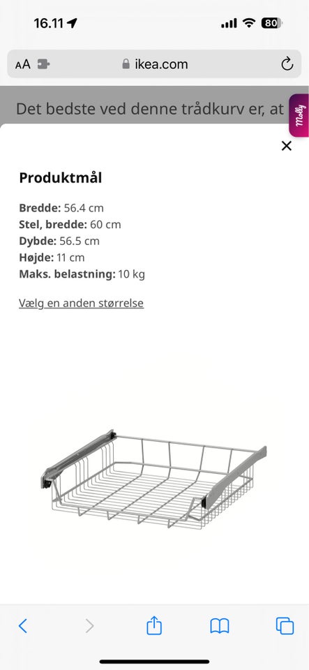 Andet, Ikea