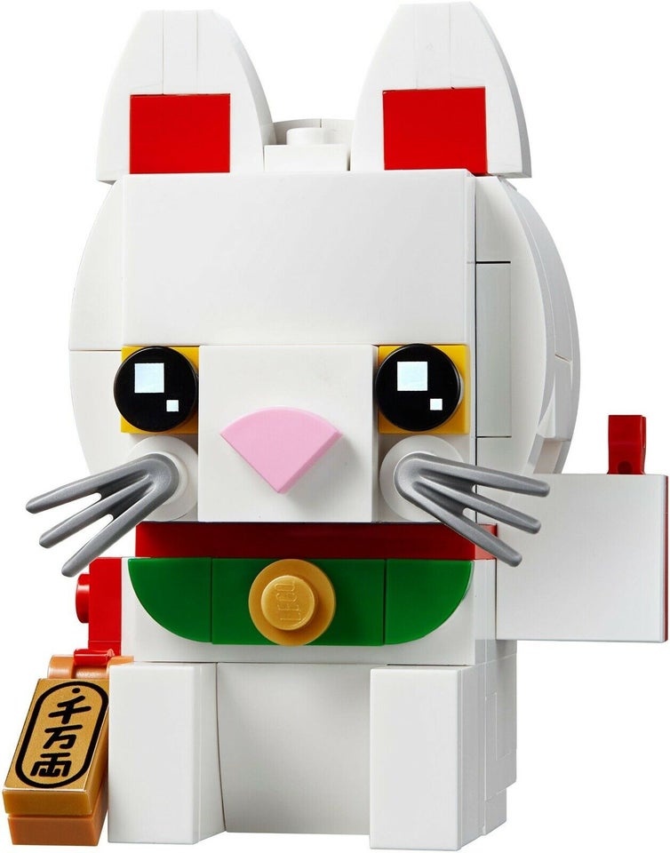 Lego Exclusives 40436 Lucky Cat