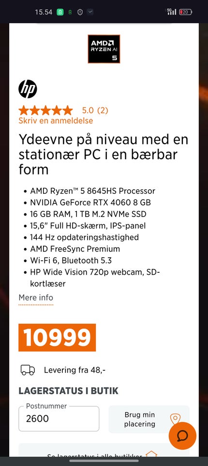 HP VICTUS, Perfekt