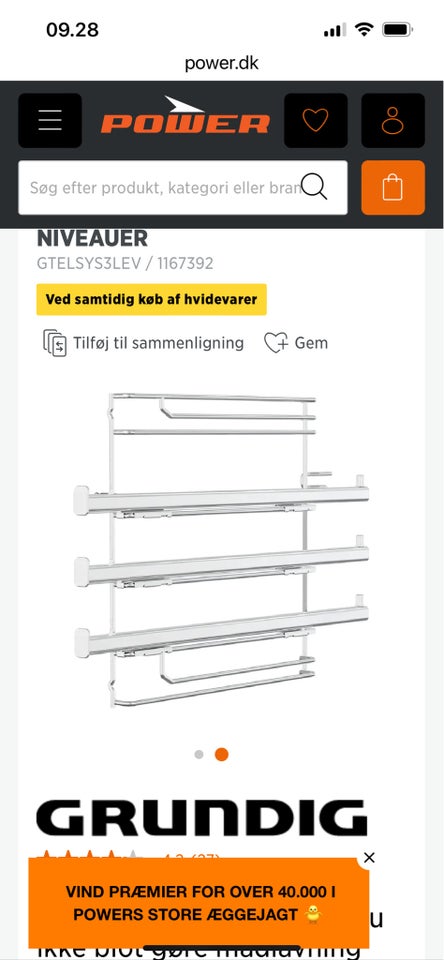 Andet andet mærke Grundig