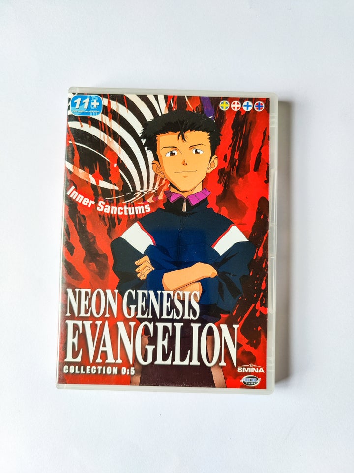 Neon Genesis Evangelion