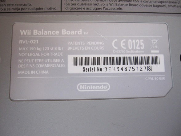 Nintendo Wii, Balance Board