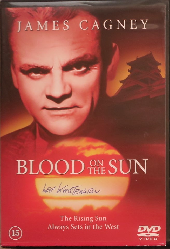 Blood on The Sun, DVD, thriller