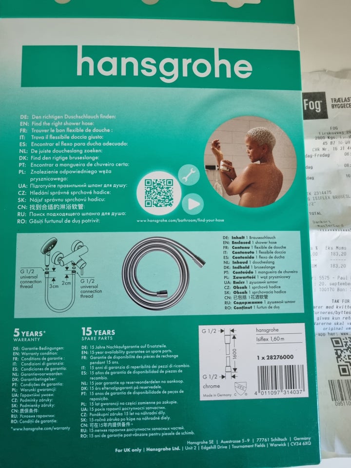 Bruseslange, Hansgrohe