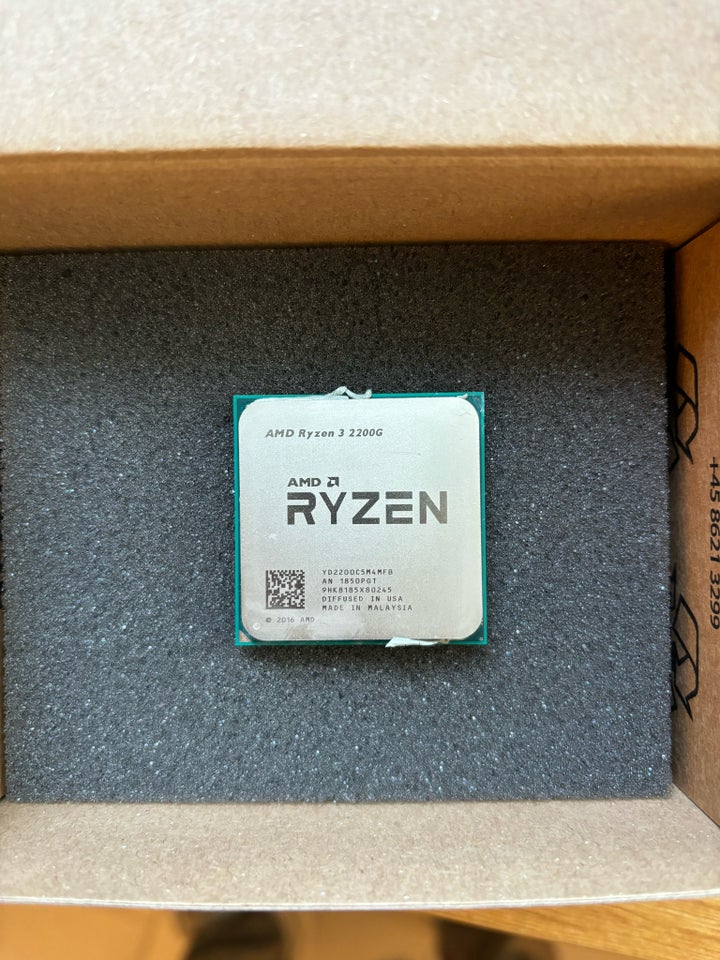 AMD 2200G, AMD, Ryzen