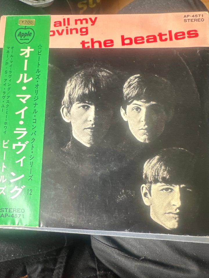 EP, The Beatles