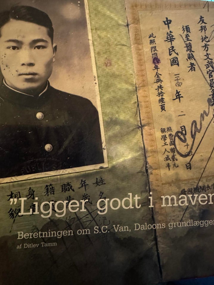 Ligger godt i maven, Ditlev Tamm,