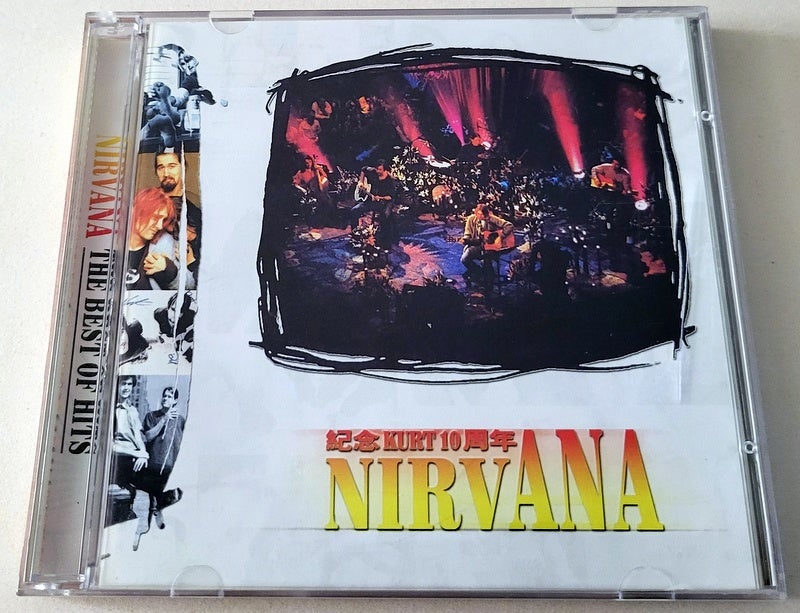 Nirvana: The best of hits, rock