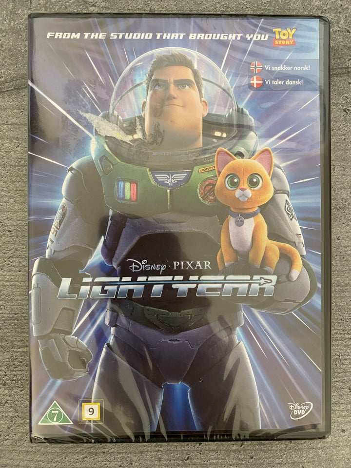 DVD, animation