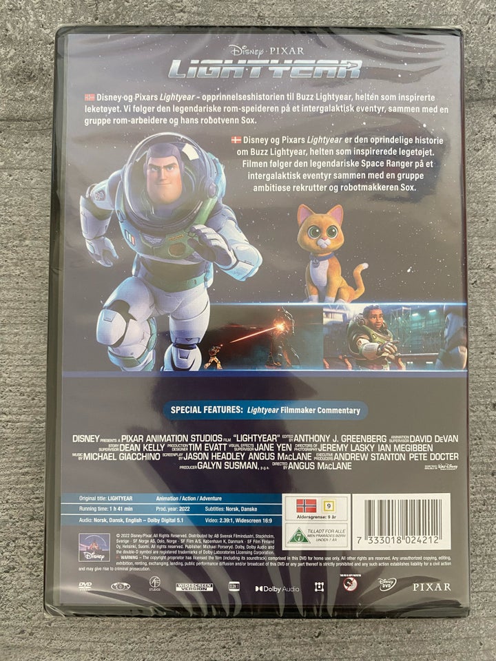 DVD, animation