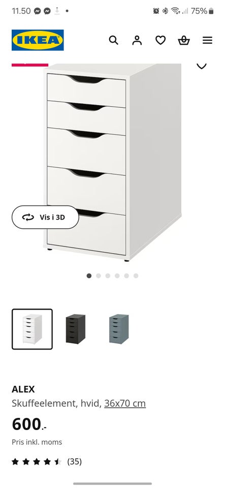 Andet, Fra ikea