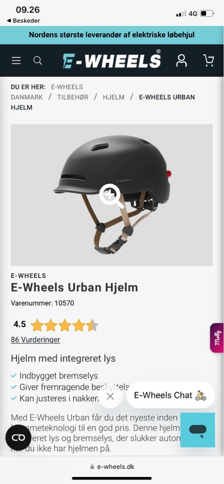 Hjelm E-wheel str 54-58