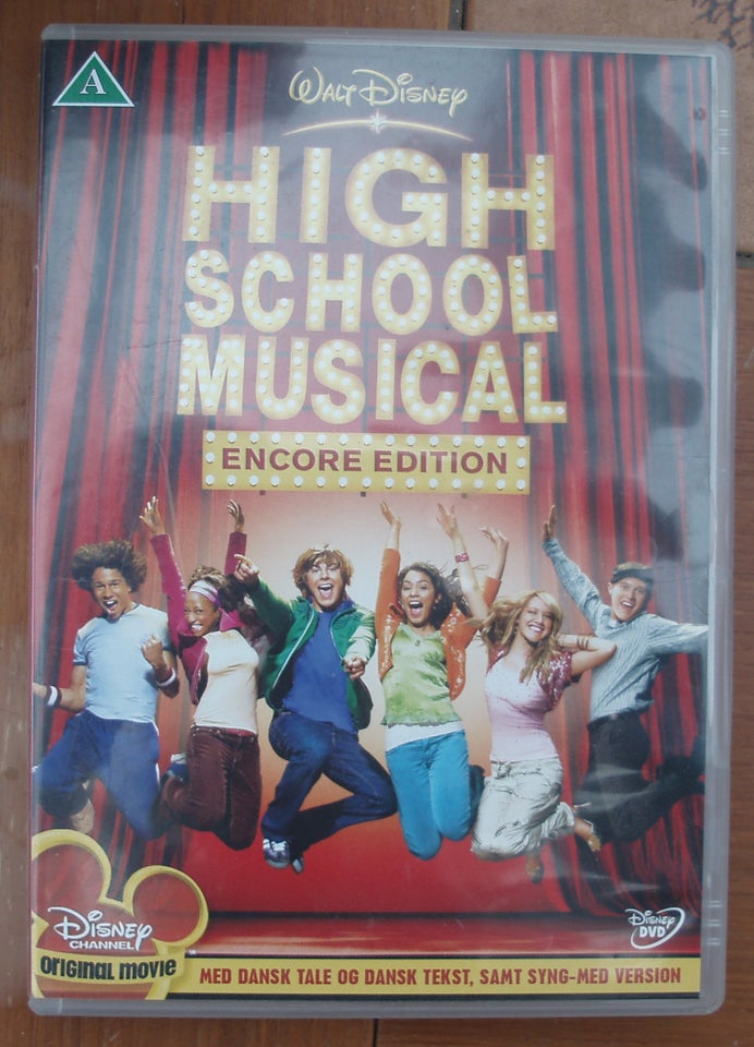 High School Musical, instruktør