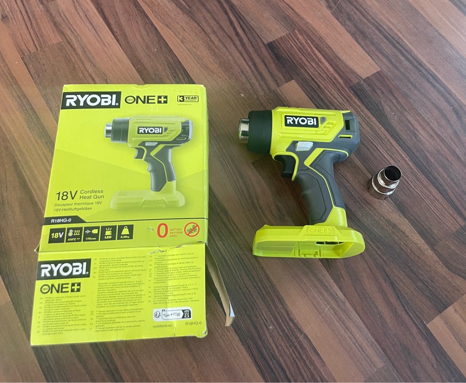 Varmepistol Ryobi 2024