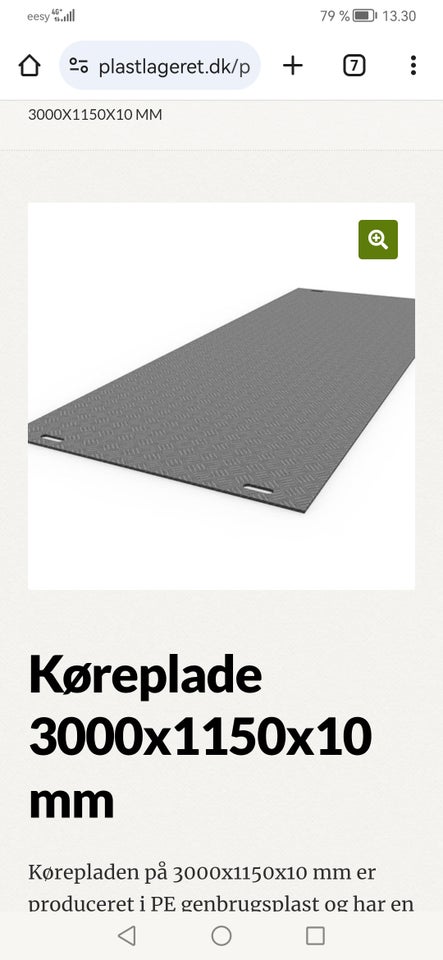 Køreplader