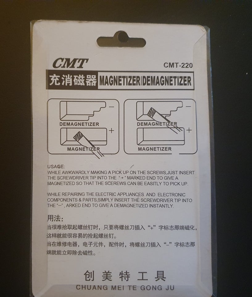 Andet Magnetizer Demagnetizer