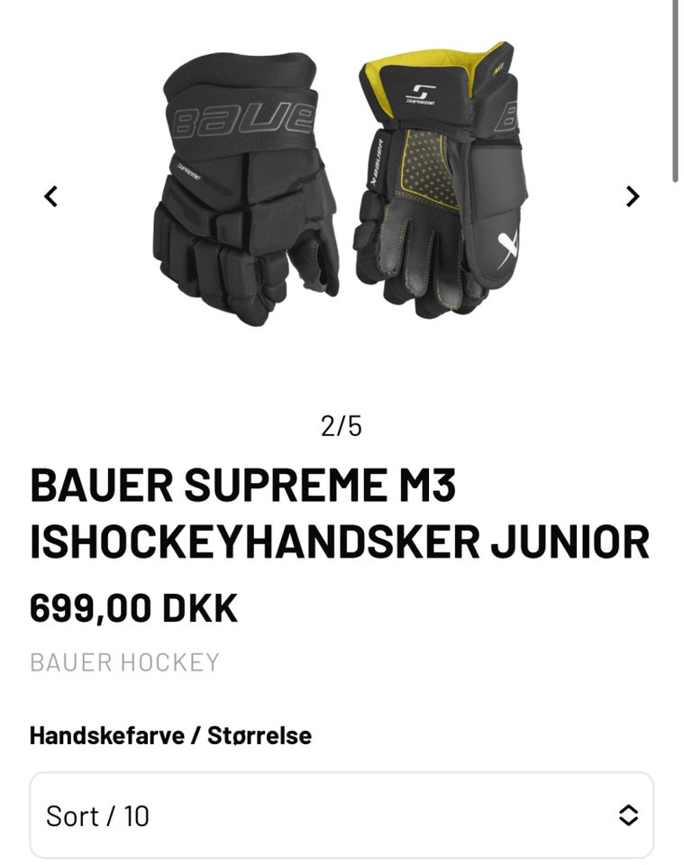 Ishockeyudstyr, Bauer, str. 10