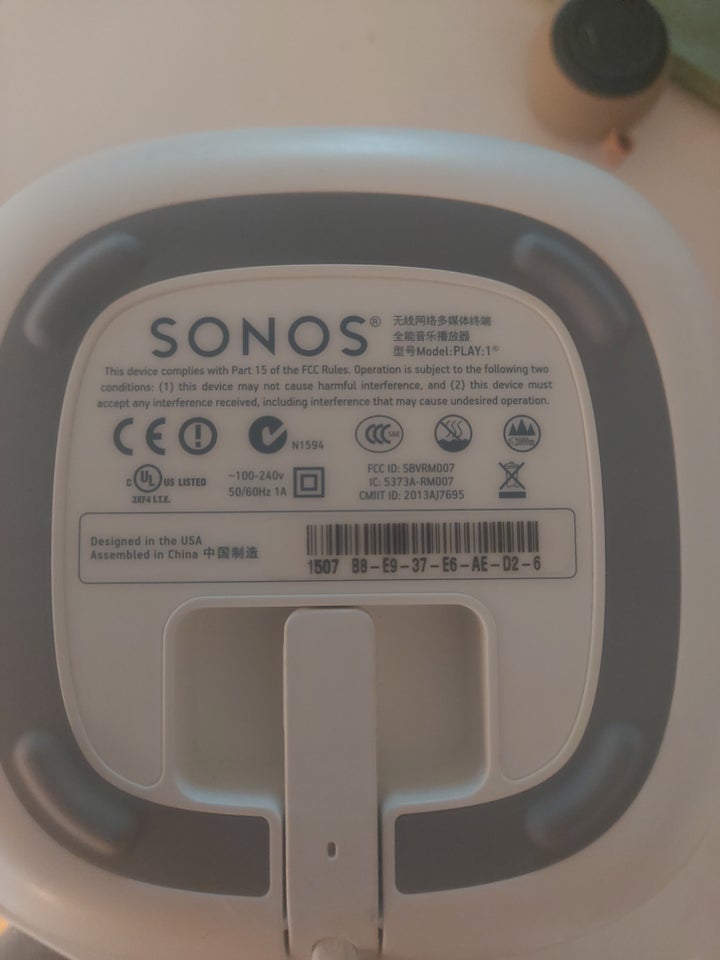 Højttaler, SONOS, Tidlig model