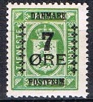 Danmark, postfrisk, variant