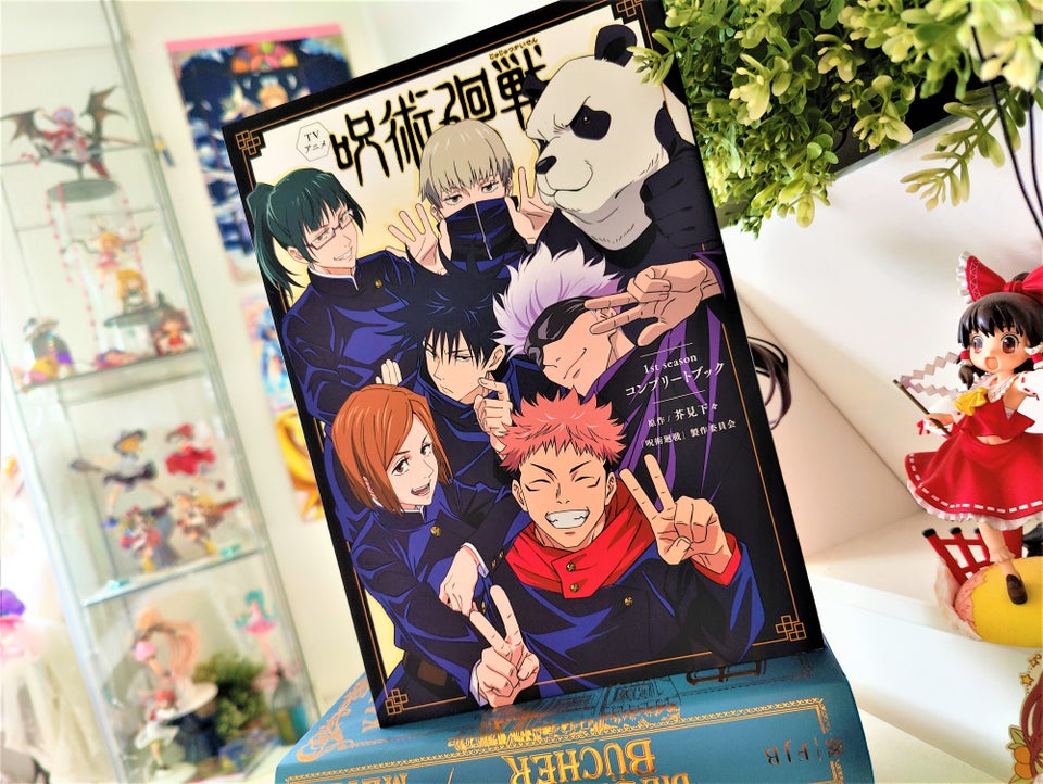 Jujutsu Kaisen Anime Artbook,