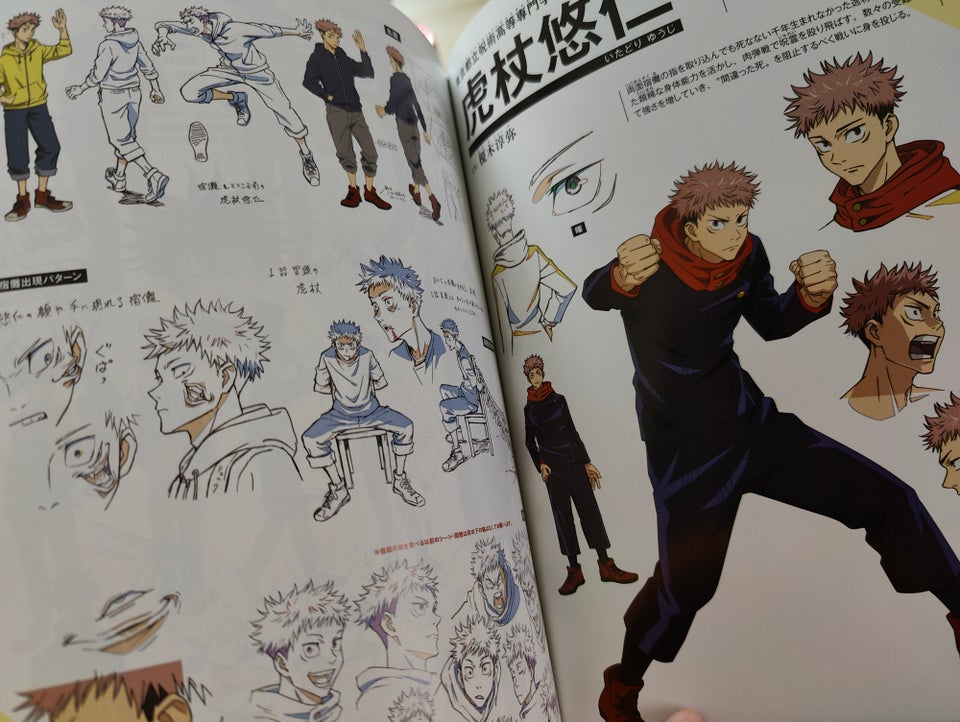 Jujutsu Kaisen Anime Artbook,