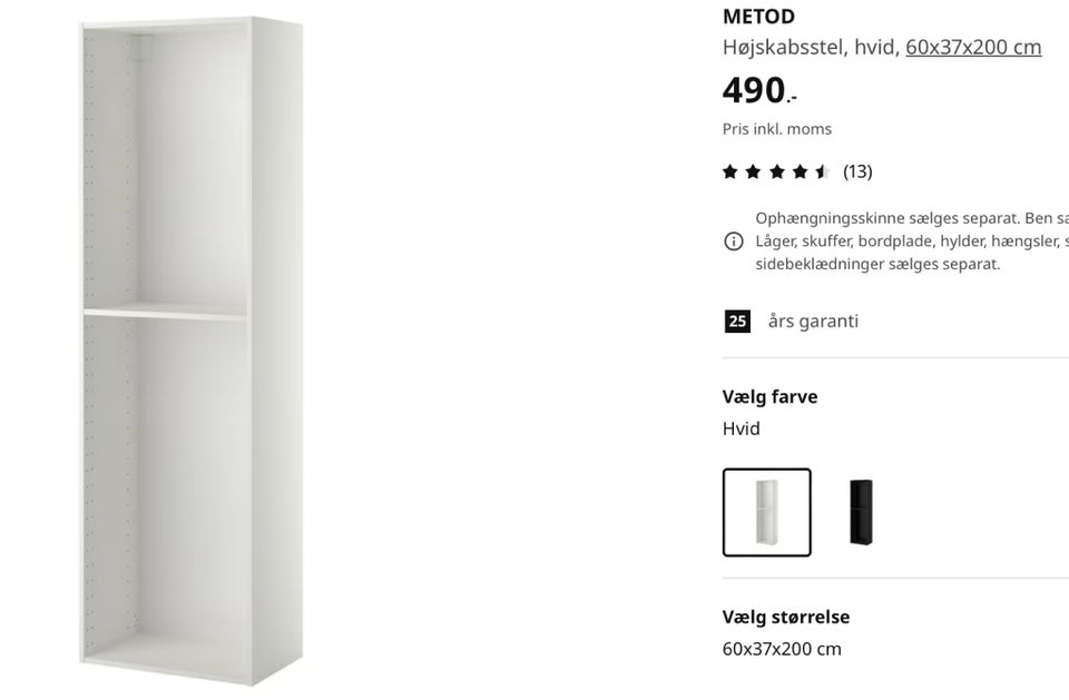 Højskab, Metod / Maximera IKEA, b: