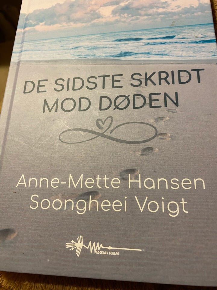 De sidste skridt mod døden, Anne