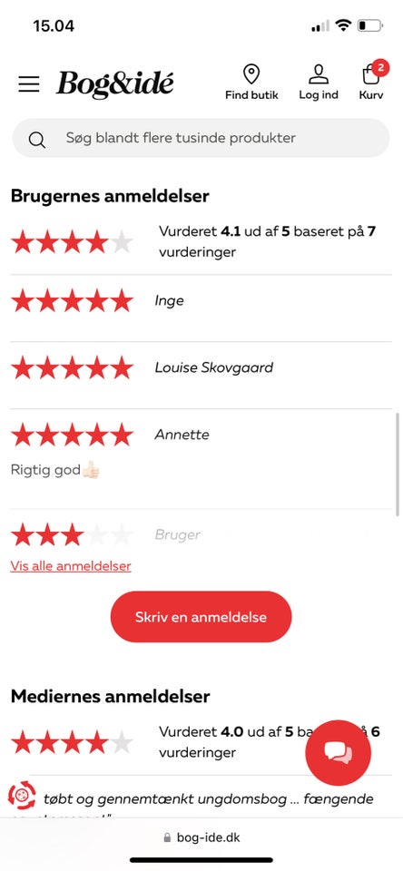 Skannerens Datter 1-4, Lene