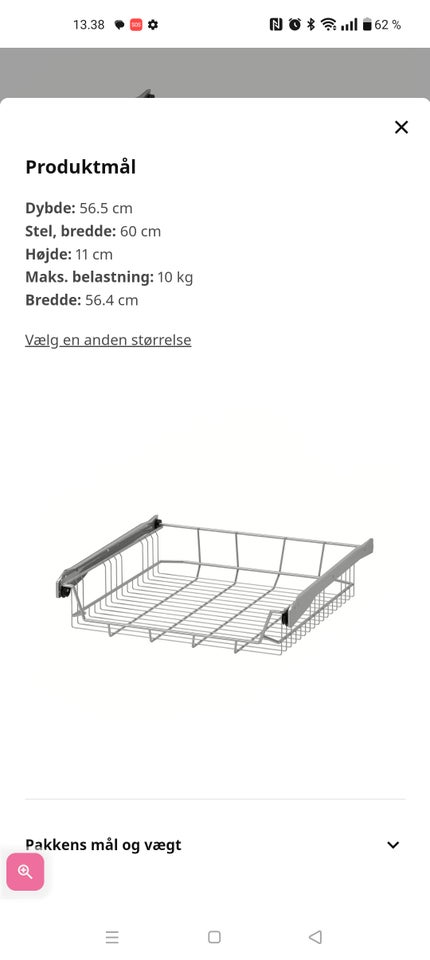 Trådkurve Ikea