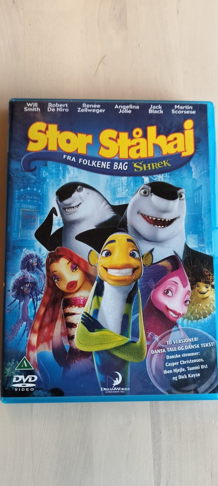 Stor ståhej, DVD, tegnefilm