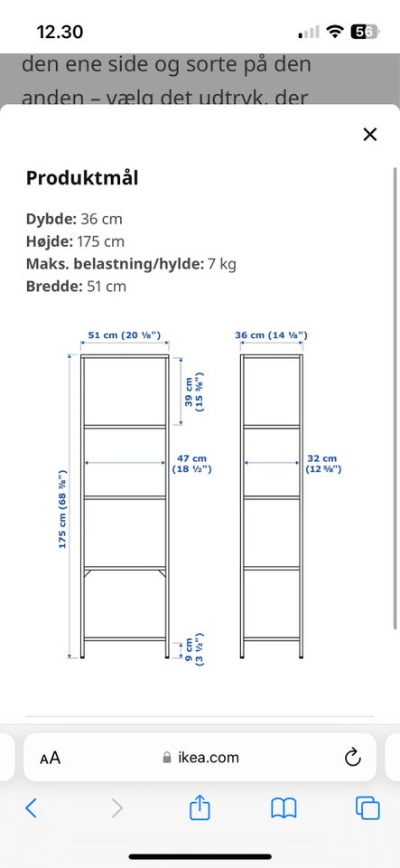 Reol Ikea Vittsjö b: 51 d: 36 h: 175