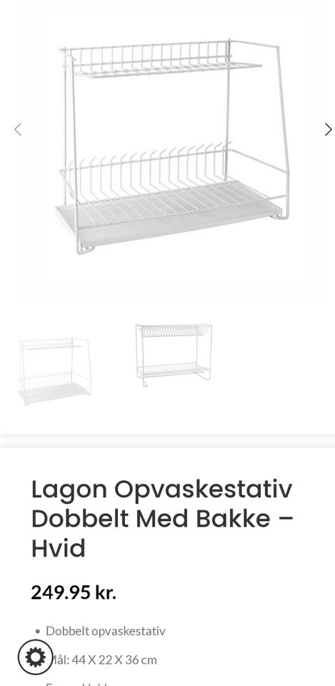 Opvaskestativ, Lagon