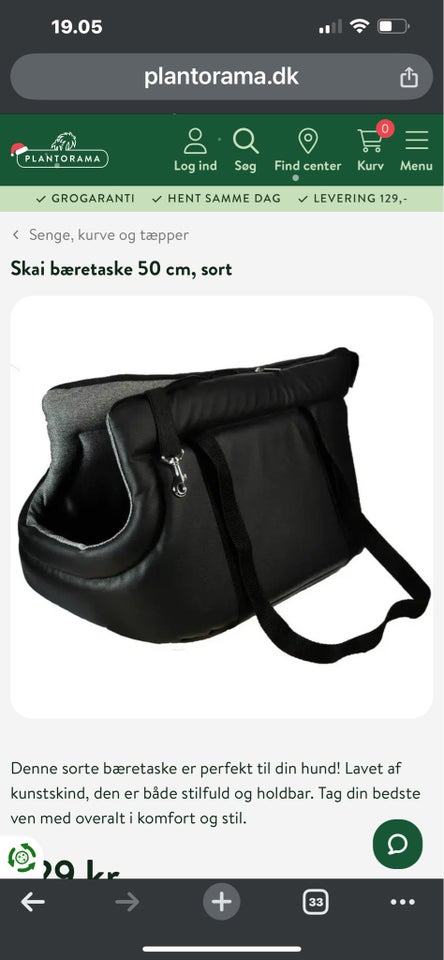 Hundetaske, Skai bæretaske