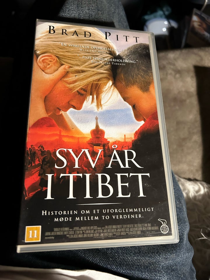 Drama, Syv år i Tibet